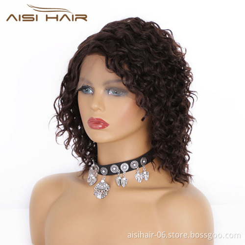 Aisi Hair Curly Wave Short Bob Swiss Lace Brown Wigs 100%  Brazilian Hair For Black Women Lace Front Human Hair Wigs